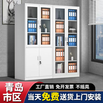 Steel office file cabinet iron low cabinet bookcase data password with lock certificate storage file staff locker