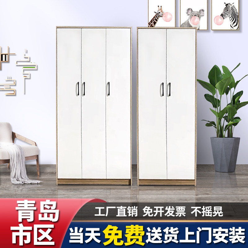Wardrobe home bedroom simple modern rental room small apartment simple dormitory storage storage cabinet Qingdao wooden cabinet