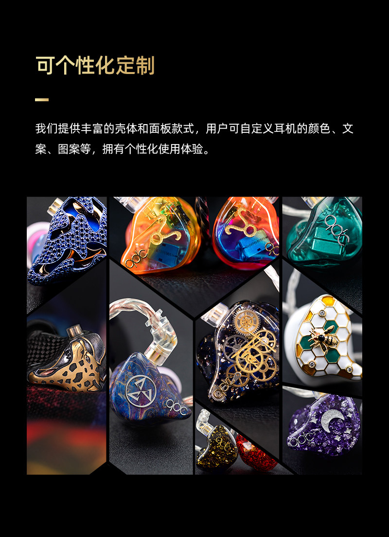 MASTER插图16