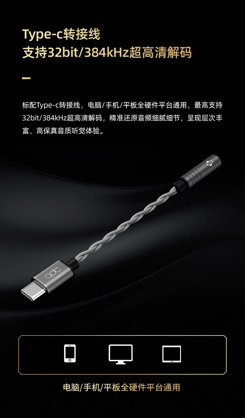 MASTER插图14