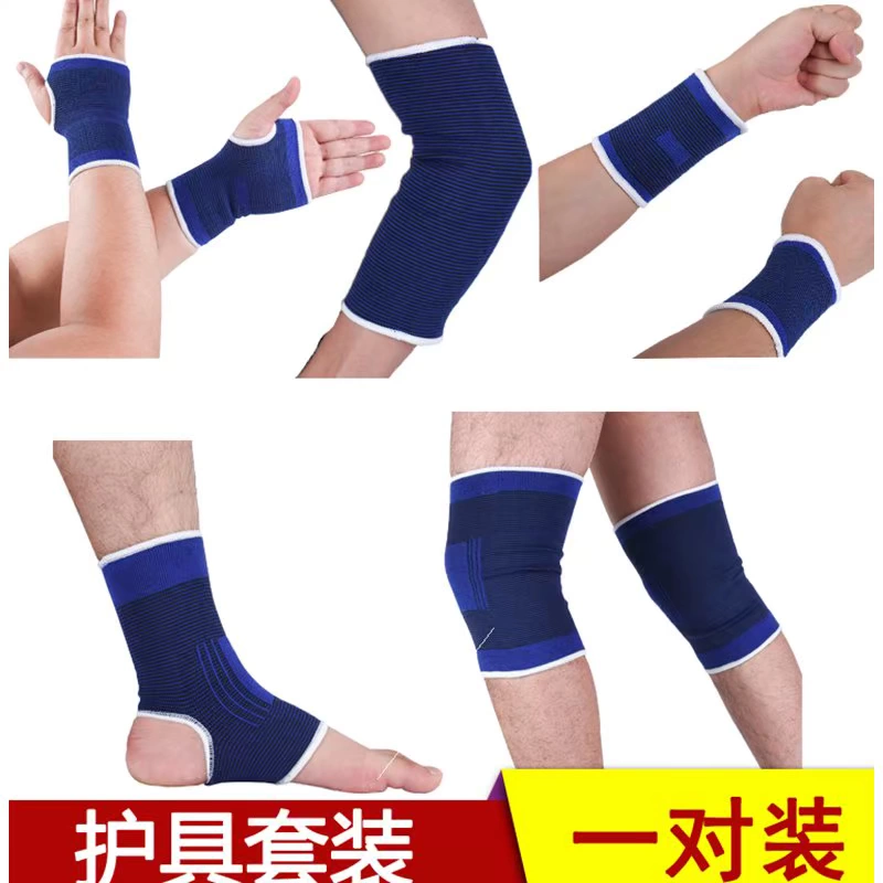 Huấn luyện đồ bảo hộ thể thao, đồ bảo vệ mắt cá chân cho trẻ em, găng tay nửa ngón ấm, lòng bàn tay đàn hồi cao, miếng đệm đầu gối, miếng đệm khuỷu tay - Dụng cụ thể thao