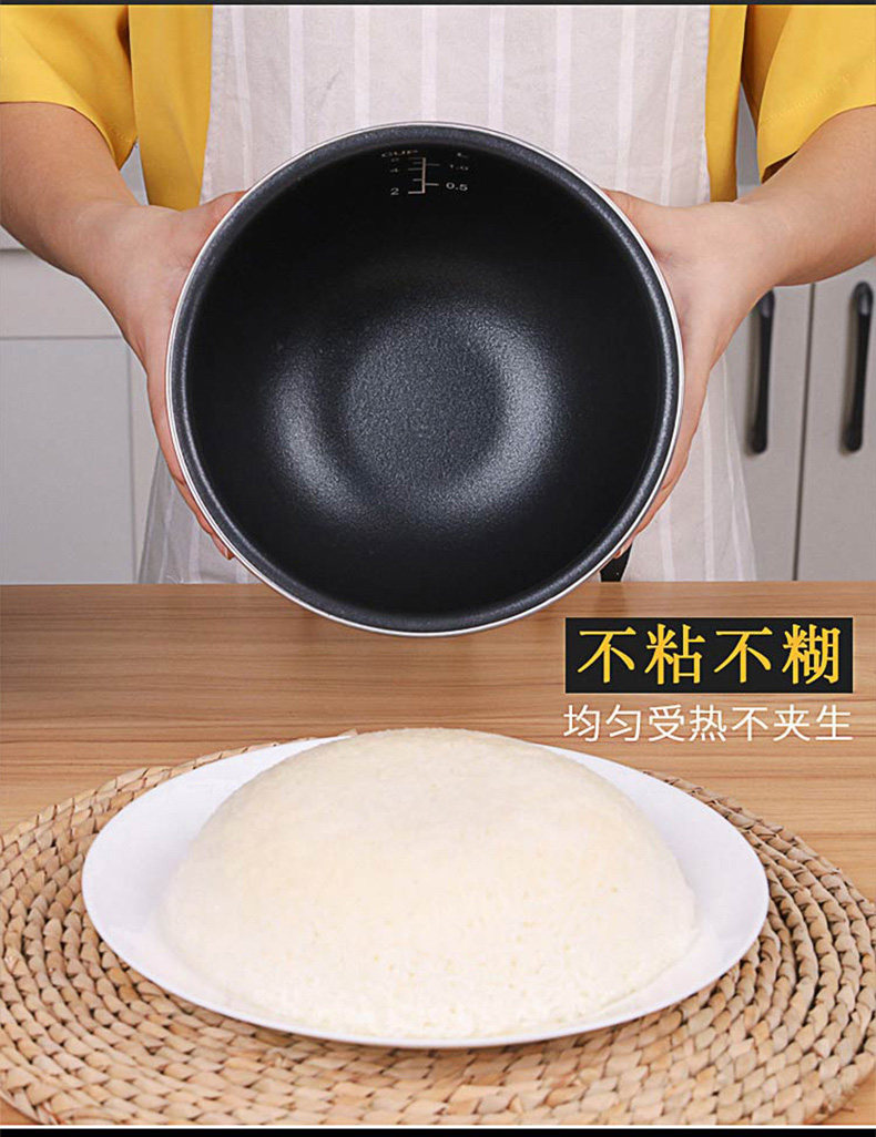 直降60元！不锈钢机身+球釜内胆：3L 康巴赫 多功能电饭煲KBH-30A 新低234元包邮（之前推荐299元） 值值值-买手聚集的地方
