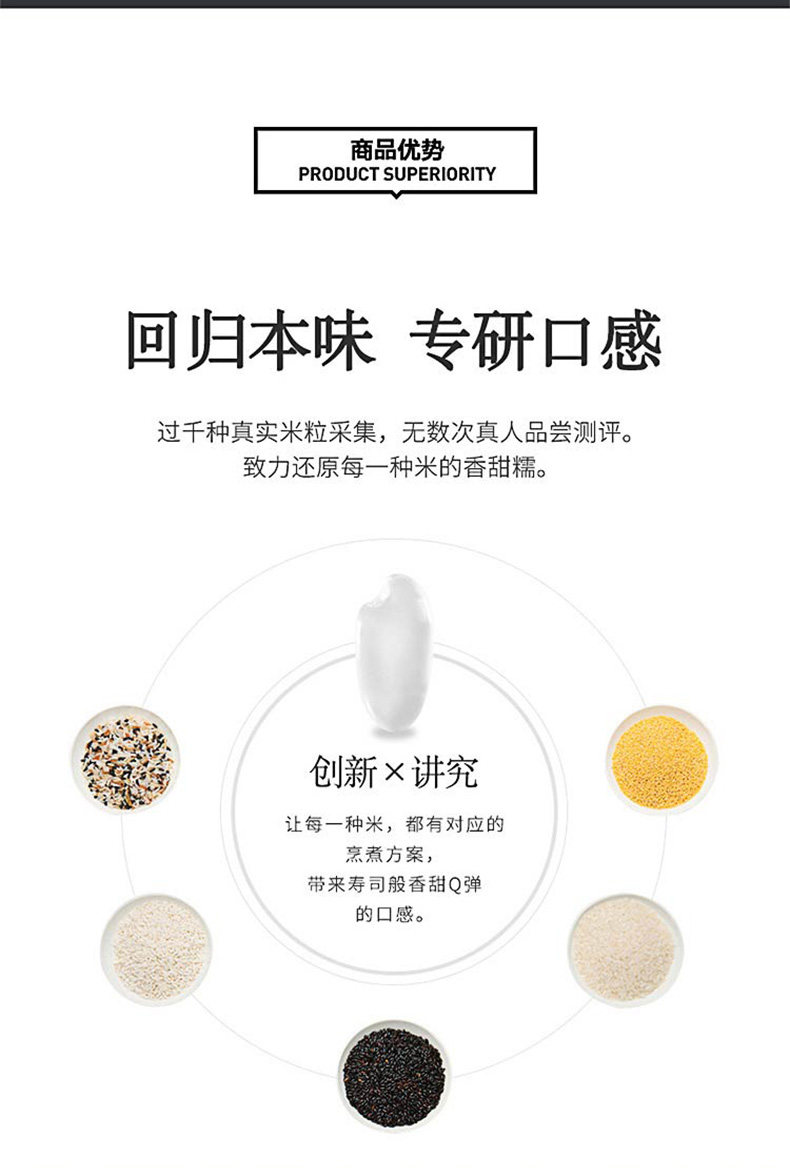 直降60元！不锈钢机身+球釜内胆：3L 康巴赫 多功能电饭煲KBH-30A 新低234元包邮（之前推荐299元） 值值值-买手聚集的地方