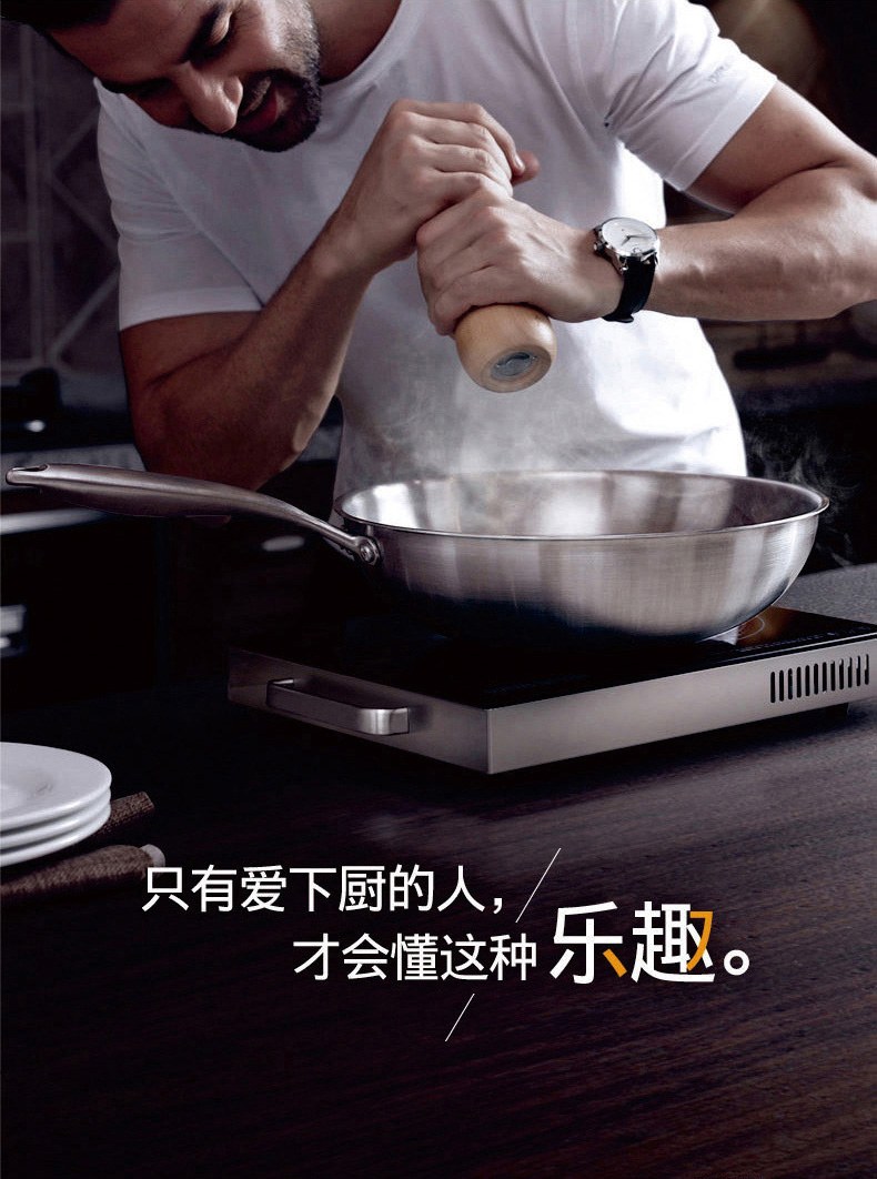 康巴赫 E级蜂窝不锈钢炒锅 32cm 图9