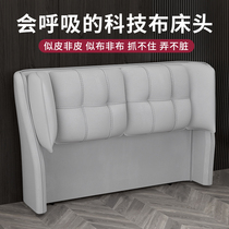 Shi Jianming Solid wood headboard Soft bag Modern simple floor-to-ceiling bed by backplane Single buy double technology cloth headboard
