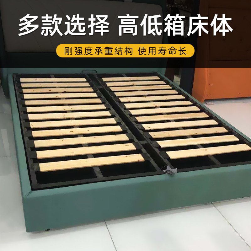 Shijian soft bag bed 1 5 meters simple box body bed 1 8m double bed high Box storage bed can be matched with the head of the bed