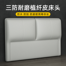 New solid wood headboard Modern simple Nordic headboard soft bag single buy floor-to-ceiling headboard by backplane individually customized