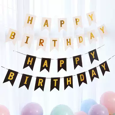 One-year-old children's birthday 100 days of flower party scene background wall dress dress pull flag flag banner banner