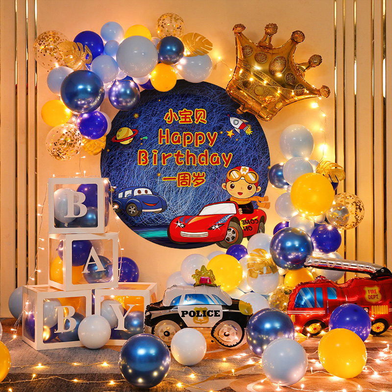 Car Themed Birthday Decoration Scene Placement Boy 1 Year Old Children Party 10 Year Old Boy Balloon Background Wall 2