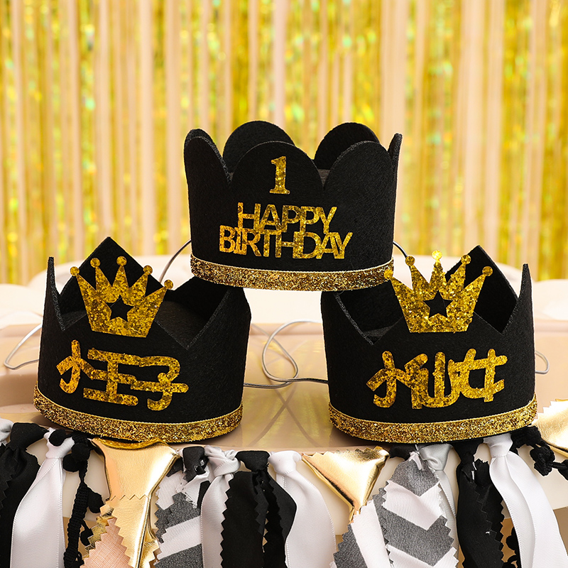Crown black gold male and female baby boy's birthday daytime birthday hat party hat protagonist adult crown decor hat