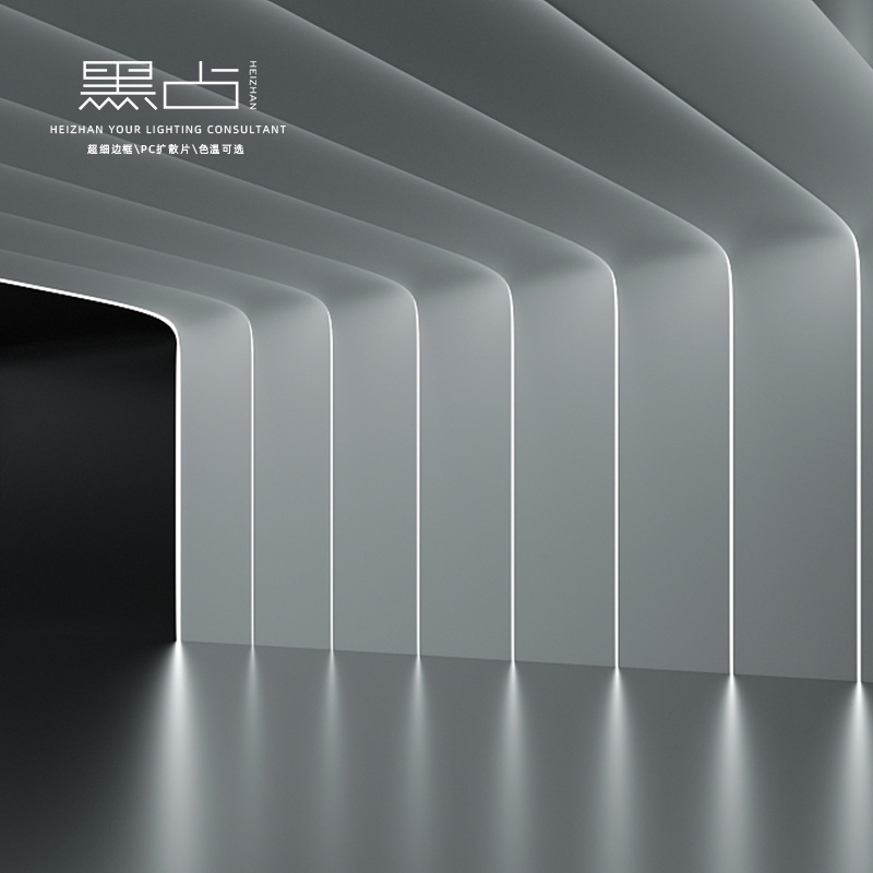 Black occupied without main light living room design embedded linear light slot embedded linear light stripe with card slot LED line light