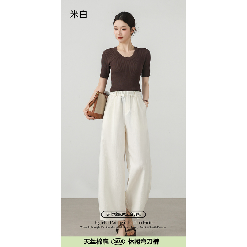 【Weiwei】Summer Hot-Selling Casual Curved-Leg Pants 【Weiwei】Summer Hot-Selling Casual Curved-Leg Pants