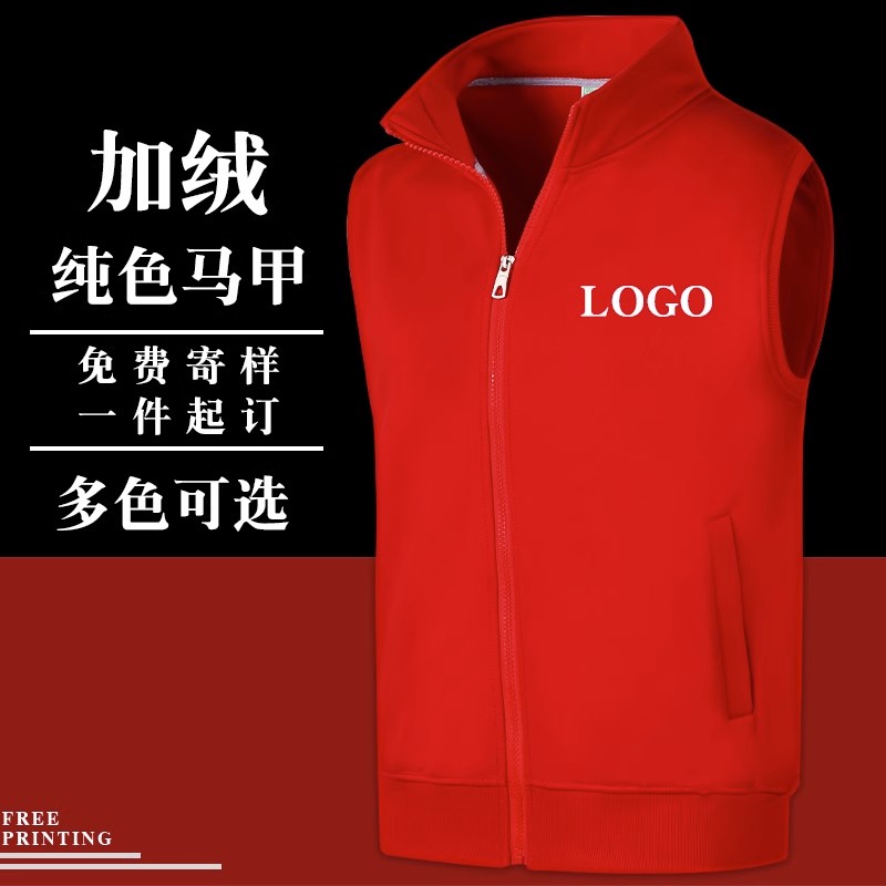 O1CN01ELSity2AVmB7uQzWg_!!0-item_pic.jpg