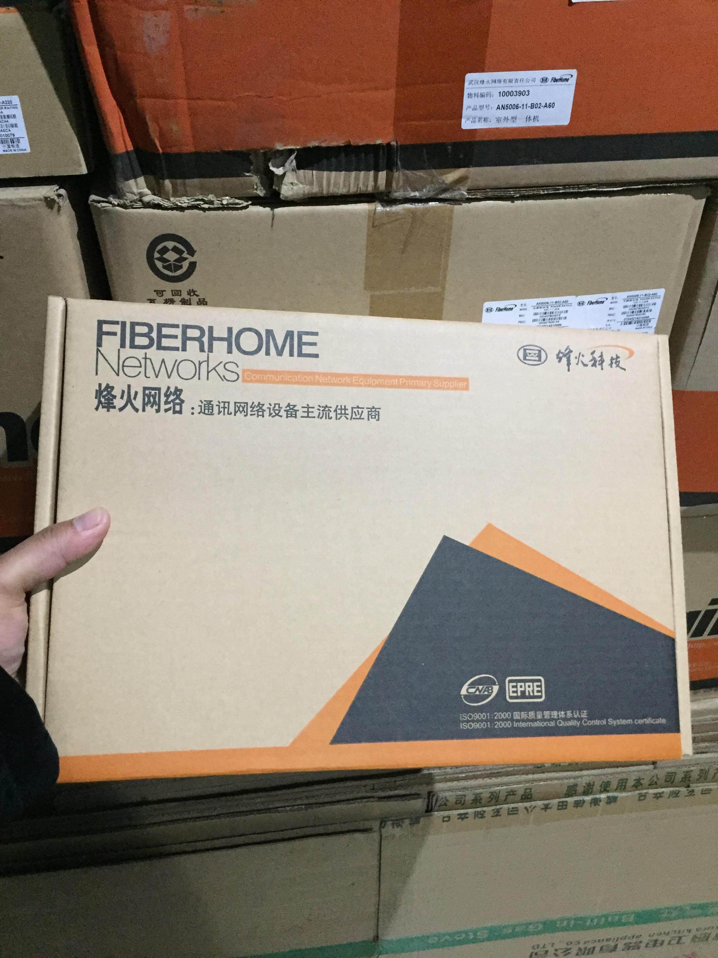 Fieffire EOC Guangelectric coaxial Bureau end Head end Terminal 2 in 2 out of 220V and 60V Power supply AN5006-11-B02