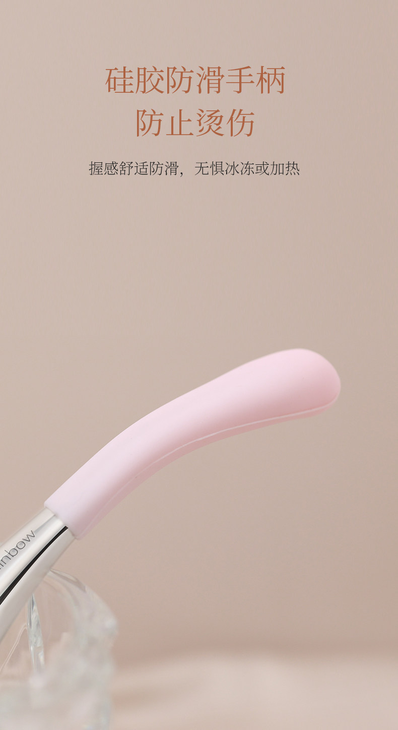 brainbow 冰勺冷敷仪按摩棒脸部提拉紧致冰波球不锈钢冰敷美容仪 2个