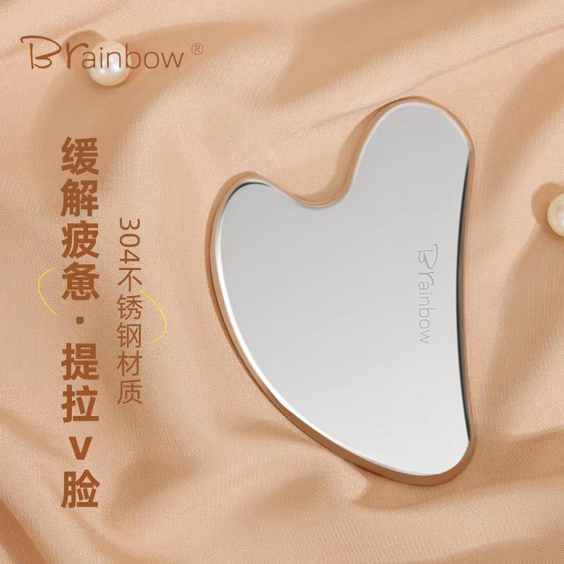 Массажный скребок Brainbow для лица из нержавеющей стали beauty Scraper для подтяжки лица и носогубных складок Универсальный для всего тела