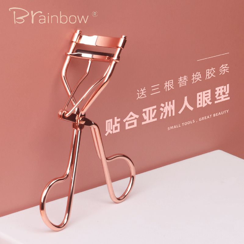 Brainbow eyelash curler natural curling stereotype long-lasting female portable sunflower beginner eyelash curler
