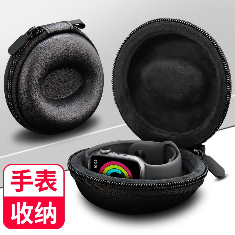 OLYSON watch containing package applies Apple Huawei Xiaomi iWatch8 containing box Apple Watch Ultra hard shell anti-fall protective sleeve s8 smart hand ring transport