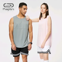 Jianling outdoor sports vest summer fitness clothing running training clothing casual elastic breathable quick-drying sleeveless t-shirt