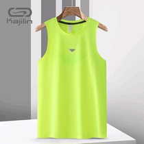 Jianling outdoor summer fitness sports casual vest fitness clothes running training clothes elastic breathable quick-drying t-shirt