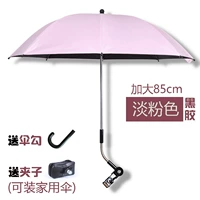 Винил увеличивает световодуму