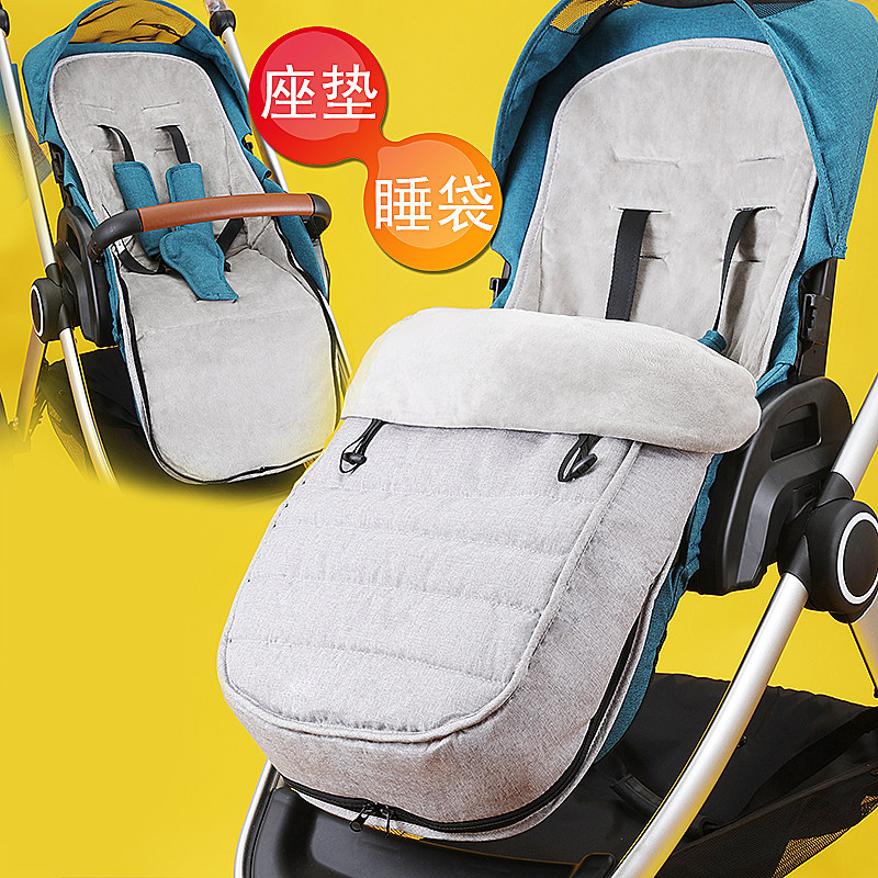Stroller Warm Sleeping Bag Winter Out Windproof Baby Stroller Wind Shield Thickened Cushion Baby Carrier Foot Cover Universal