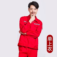 Антистатический единственный топ