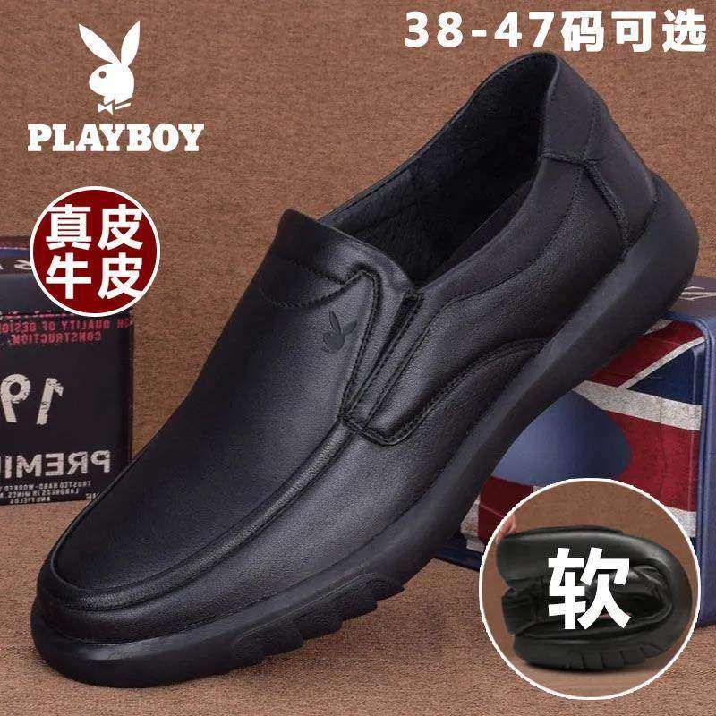 Мужская кожаная обувь Playboy, повседневная кожаная обувь на мягкой подошве в деловом стиле, мужская обувь, обувь для пап среднего и пожилого возраста, кожаная обувь большого размера