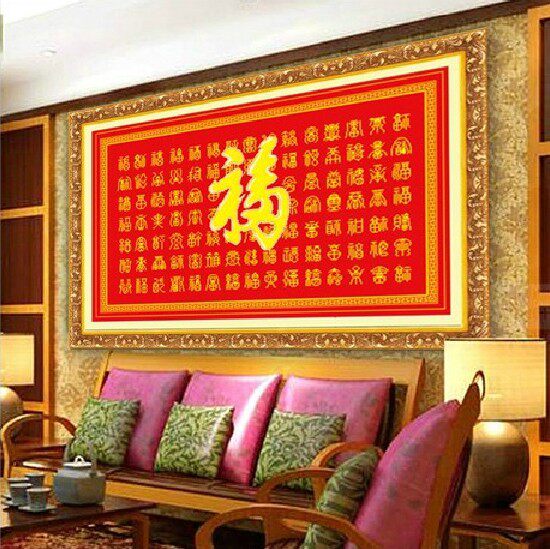 2025年爆款!百福图福字手工刺绣太绝了!打发时间还能送礼?💥-十字绣套件-淘宝好物网