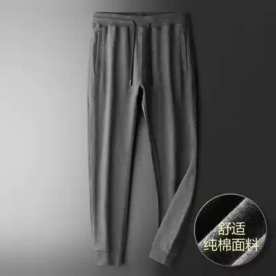 Official website flagship store spring and summer new sports pants men's loose large size cotton foot slacks men's middle-aged and elderly