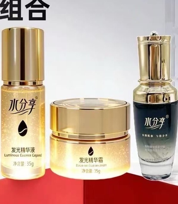 Water Sharing Luminous Combination