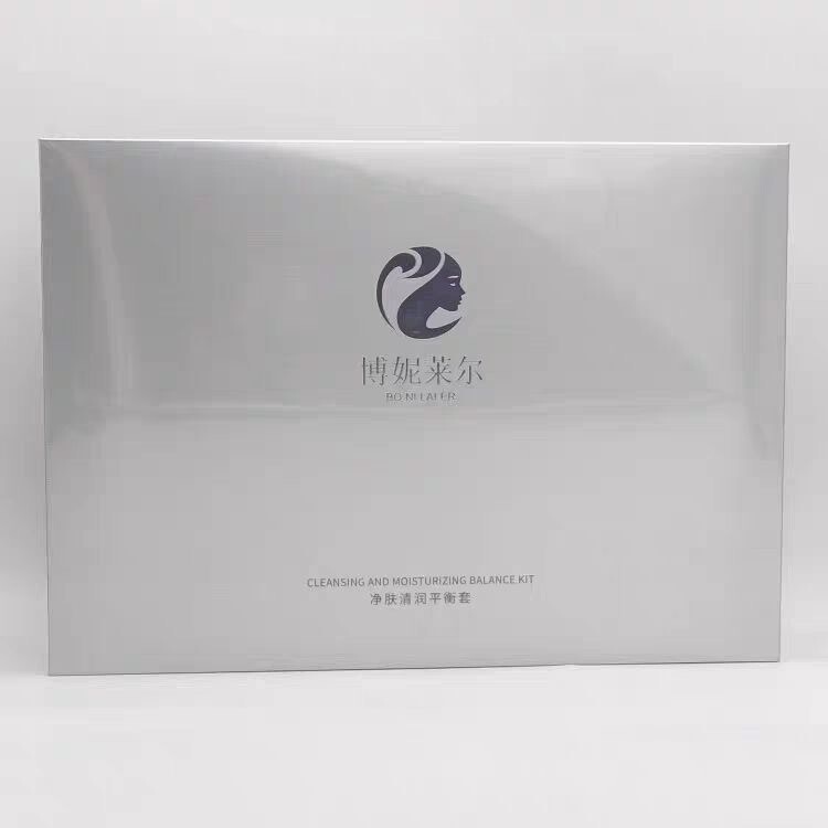 Luxury Skin Care Set for Cleansing, Moisturizing, Balancing and Brightening Skin, Authentic Skin Care Products