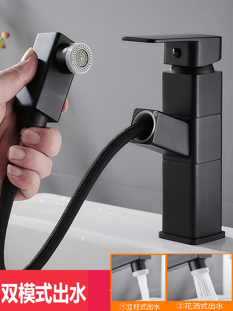 Linbei Black All - Copper Basin Cold - hot - pelvis tap wash basin tap stand on a single - hole faucet