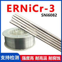  ERNiCr-3 Nickel-chromium inconel82 inconel600 601incoloy800 Nickel-based alloy welding wire