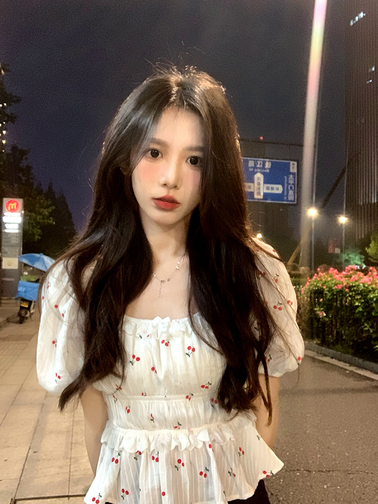 A sweet peach yikett 