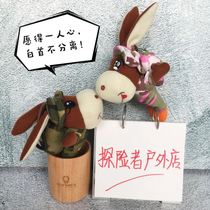 Little donkey Sumi donkey pendant hanging ornaments outdoor backpack plush doll donkey dolls dolls give male and female friends auspicious gifts