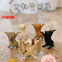 Qalia Enchanting cat pen holder pen holder ins Wind small red book Hot push Japanese cat student desktop decoration Pen Holder