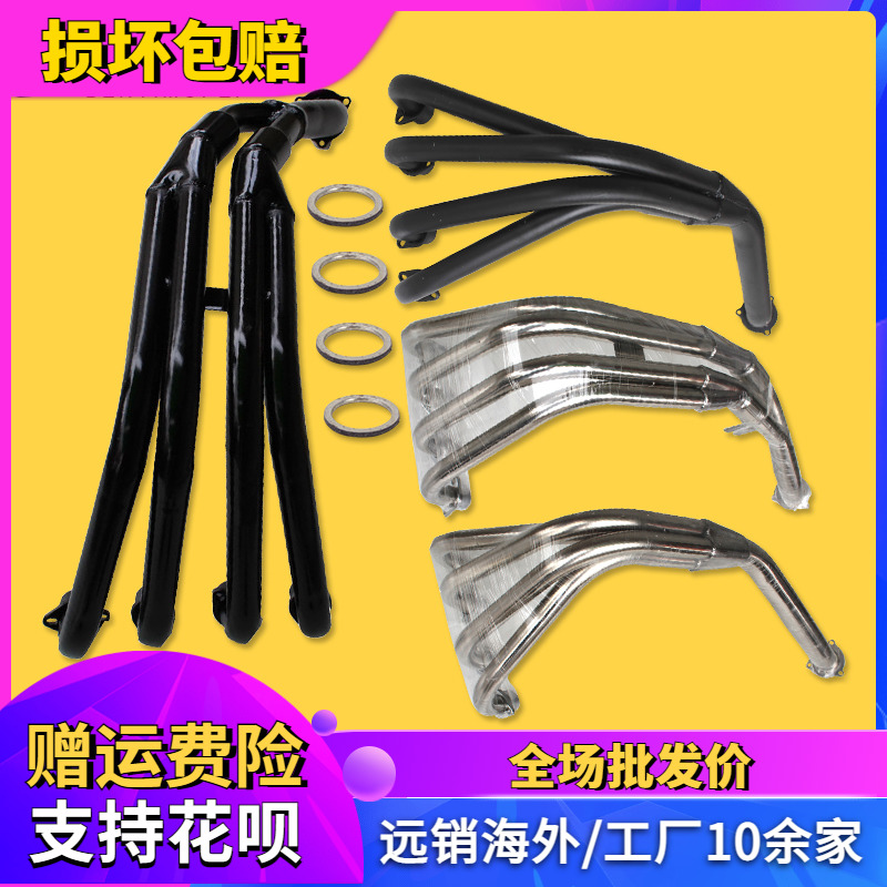 Applicable to Honda Accessories VTEC400 1-2-3-4 generation CB400 exhaust pipe front section stainless steel frontthroat