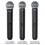 Shure/Shul BLX288 Wireless One Trag Two Micro Live Performance SM58 Beta58a Микрофон