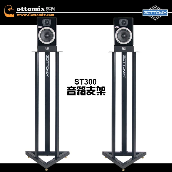 Gottomix SS-500 ST-300 хуже