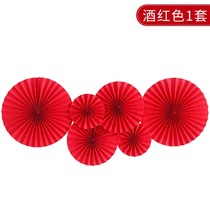 Mcda Order Creative Paper Fan Peanuts Day Party Event Wedding Wedding Wedding House Decoration Court-marriage Table White Romantic Placement