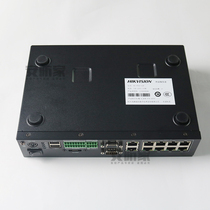(spot) HaConway view DS-TP50-12A (2T) (4T) data terminal server control host
