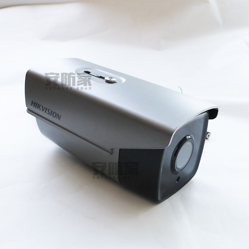 Hikvision 3 million Ultra Wide Dynamic Infrared Cylinder Machine DS-2CD5A32EFWD-IZ IZS IZH IZHS