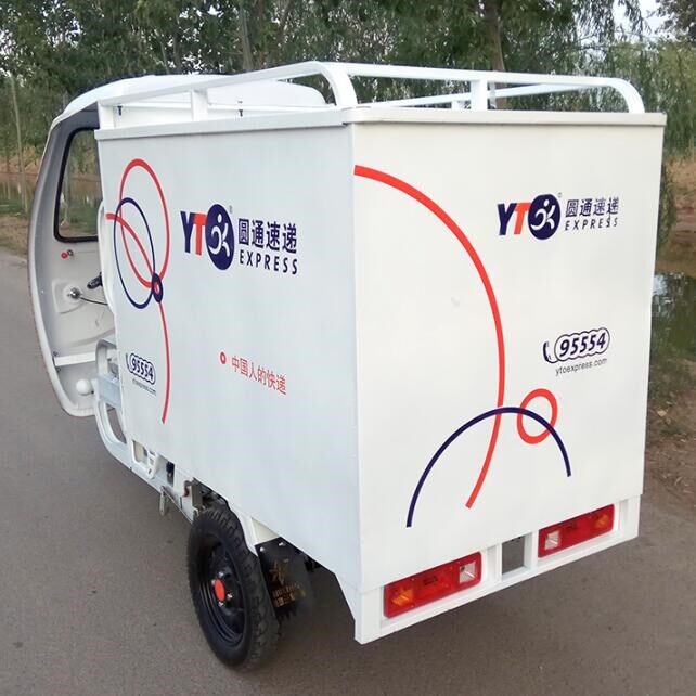 Customised electric express tricycle Shentong Zhongtong Da Bi Yuantong's lengthened and increased express special car every day