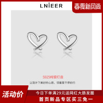 925 sterling silver hollow love stud earrings womens tide raised ear pierced small earrings Korean simple heart-shaped hypoallergenic earrings