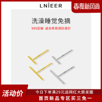 Raised ear pierced earrings s999 sterling silver raised ear stick female sleeping free earrings Ear stick simple and small anti-blocking needle earrings