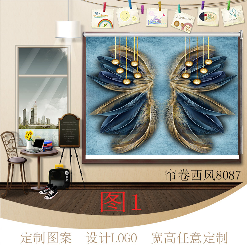 Roller blinds Curtains Fumbling Nets Red Live Wings Pattern Living-room Office Bedroom dressing room Shading Partition Background