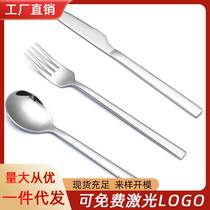304 stainless steel tableware Korean square handle steak knife fork and spoon hotel western food tableware fruit fork coffee spoon
