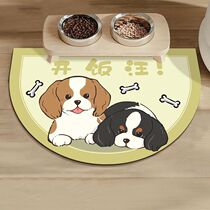 Cute text anti-leak pet placemat pet universal water-absorbent quick-drying anti-slip mat diatom mud floor mat can