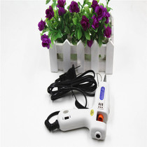 Best-selling high-quality hot melt double-speed glue gun glue stick glue gun jewelry making tools handmade diy hair accessories dispensing equipment